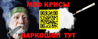 гашик Лесосибирск