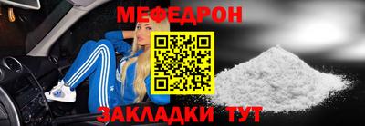 jwh Ливны