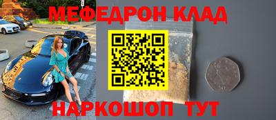 гашик Лесосибирск