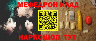 альфа пвп Ликино-Дулёво
