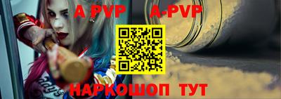 гашик Лесосибирск