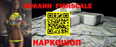 jwh Ливны