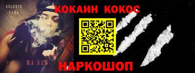 альфа пвп Ликино-Дулёво