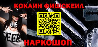 альфа пвп Ликино-Дулёво