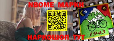 альфа пвп Ликино-Дулёво