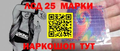 круглые Малоярославец