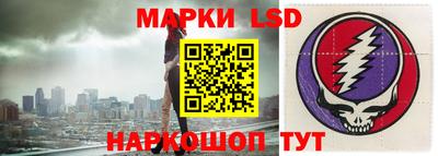 гашик Лесосибирск
