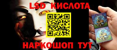 альфа пвп Ликино-Дулёво