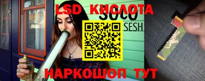 jwh Ливны