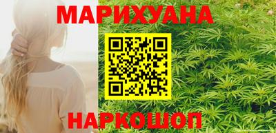 MDMA Мариинск