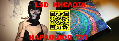 альфа пвп Ликино-Дулёво