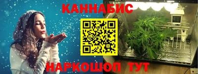 MDMA Мариинск