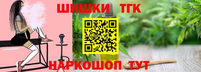 гашик Лесосибирск