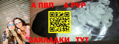 jwh Ливны
