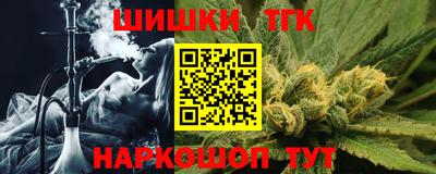jwh Ливны