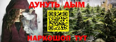 альфа пвп Ликино-Дулёво