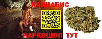 гашик Лесосибирск