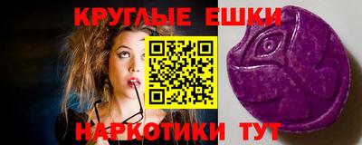 jwh Ливны