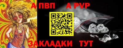 jwh Ливны