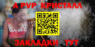 jwh Ливны