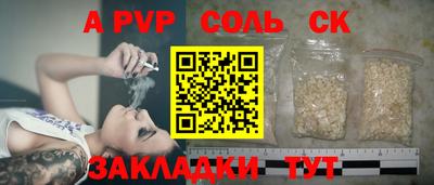 круглые Малоярославец