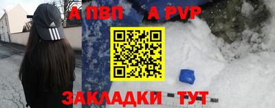 jwh Ливны