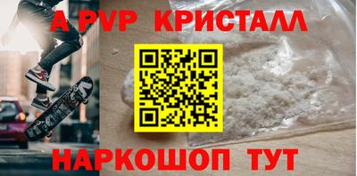 jwh Ливны