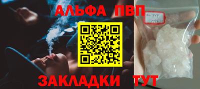 круглые Малоярославец