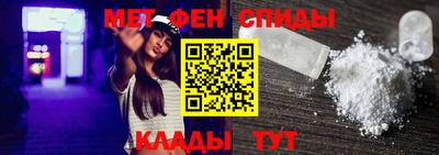 альфа пвп Ликино-Дулёво