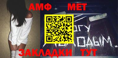jwh Ливны