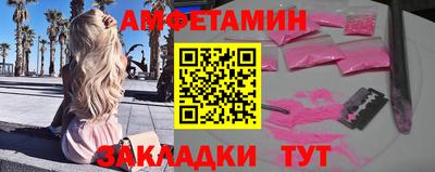 jwh Ливны