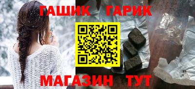 альфа пвп Ликино-Дулёво