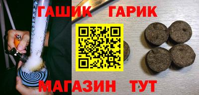 MDMA Мариинск