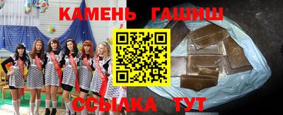 альфа пвп Ликино-Дулёво