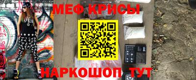 наркотики Малгобек